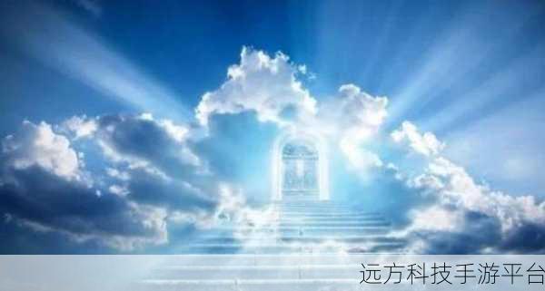 天堂最新在线：天堂：重返阿莫尔大陆的冒险之旅