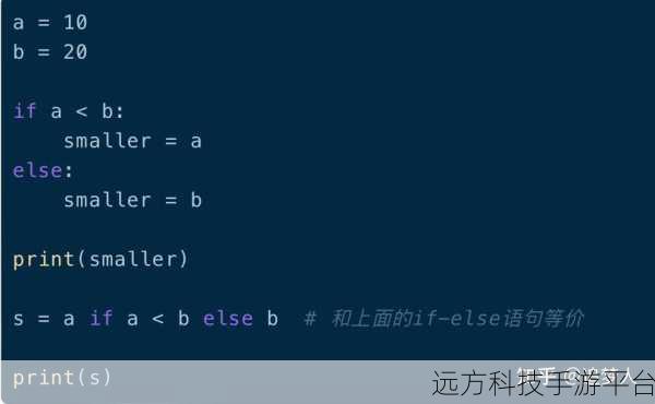 探索 PHP 中三元条件运算符的奇妙世界