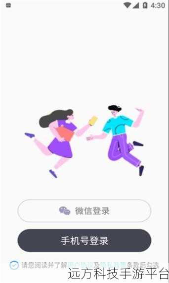 老版蘑菇短视频免费安装包:1. 最新版蘑菇短视频:轻松制作精彩瞬间