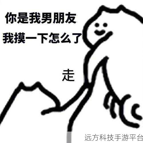 十大污污污视频软件app：1. 探索污污世界：十大热门视频软件推荐