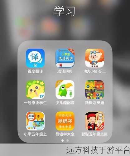 十大污污污视频软件app：1. 探索污污世界：十大热门视频软件推荐
