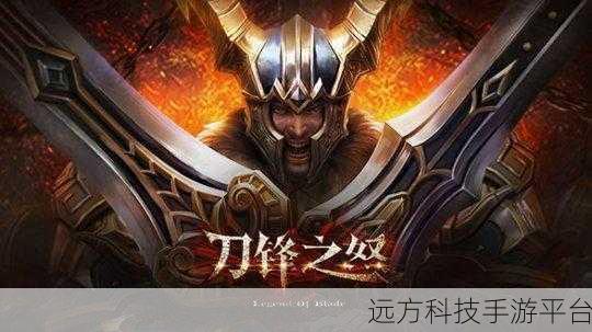 英雄大师,魔幻策略冒险,等你来战!