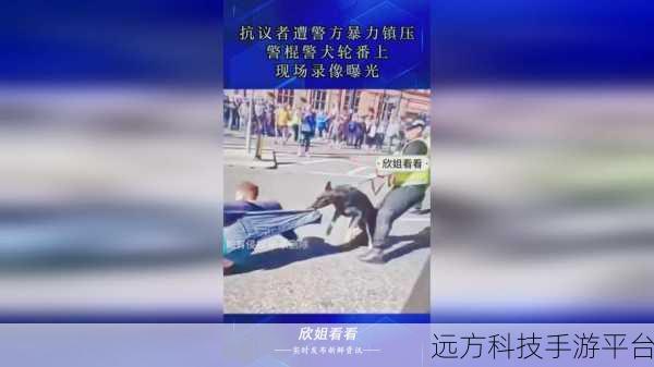亚洲无人区码一码二码三码的含义:1. 解读亚洲无人区:探索神秘的边界与生态