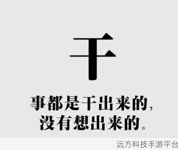 微信号更改,昔日友情会否随风飘散?