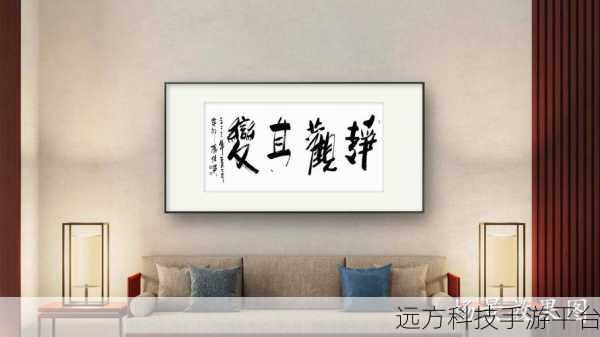静观其变准确打一肖