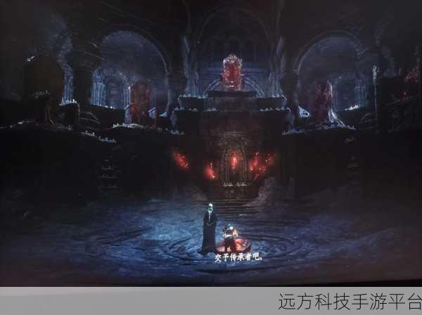 黑暗之魂3游魂之王结局怎么触发：黑暗之魂3：游魂之王结局的深层解析与影响