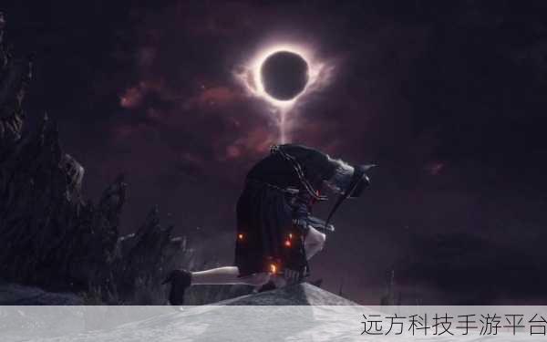 黑暗之魂3游魂之王结局怎么触发:黑暗之魂3:游魂之王结局的深层解析与影响
