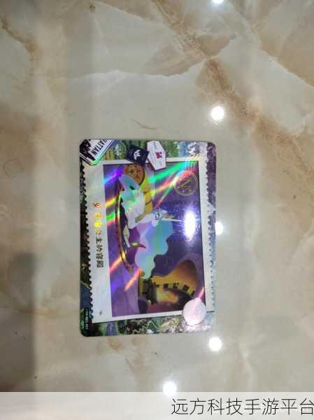 魔幻苍穹,东西方交融的奇幻之旅,下载启程!