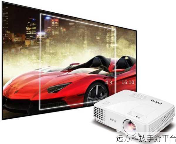 明基dx806ST调整图像大小：明基DX806ST投影仪图像大小调整技巧与步骤解析