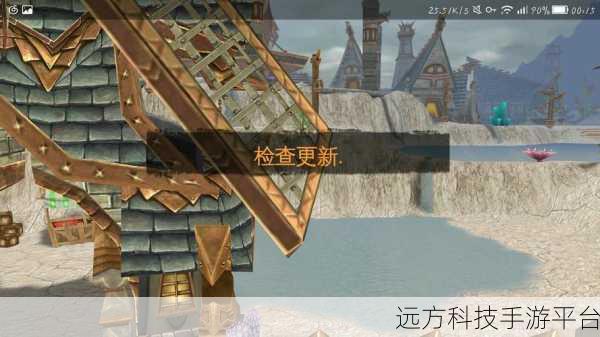 刀锋之怒震撼登场，3D高清魔幻动作手游新纪元