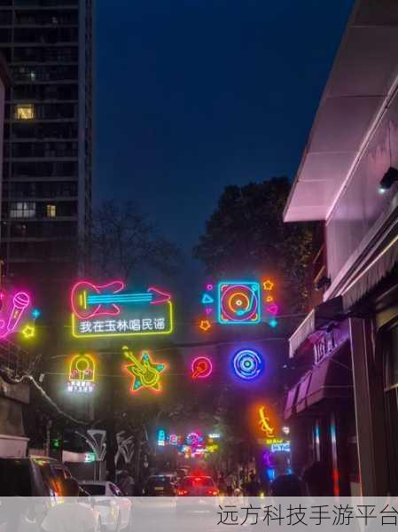 夜晚必备100款软件：1. 夜晚必备：打造完美夜间生活的100款应用
