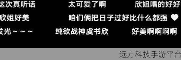 夜晚必备100款软件:1. 夜晚必备:打造完美夜间生活的100款应用