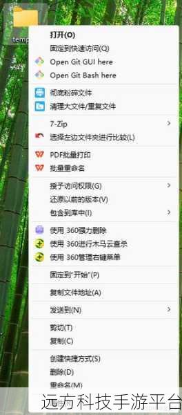 轻松掌握,Win11 右键自动展开二级菜单的设置秘籍