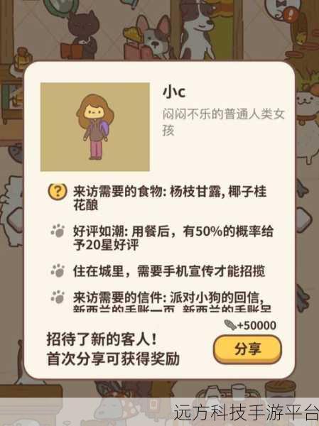 一键解锁,轻松搞定 C 盘无用大文件清理秘籍