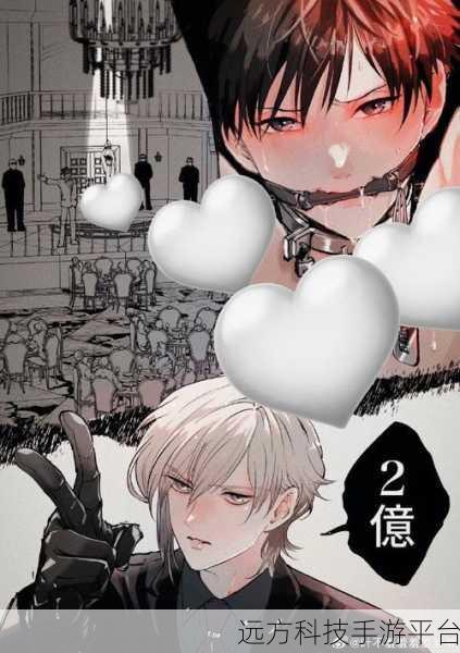 羞羞漫画免费漫画页面在线看漫画免费阅读:1. 免费在线阅读羞羞漫画,尽享精彩剧情