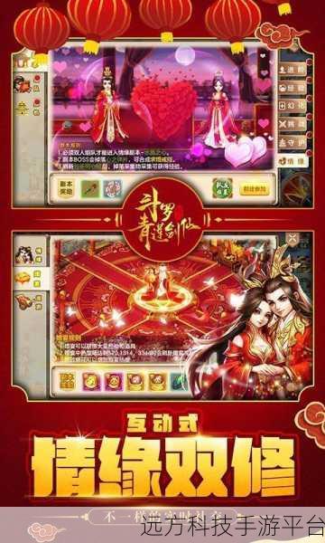 万剑仙主礼包盛放，共赴梦幻国风仙侠盛宴