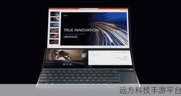 轻松掌握,笔记本连电视打造大屏视界