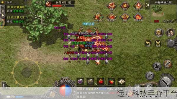 梦幻传世震撼登场,动作战斗RPG新纪元等你来征服