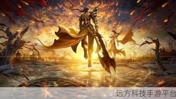 梦幻传世震撼登场,动作战斗RPG新纪元等你来征服