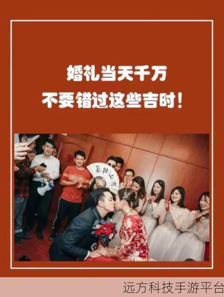 香蕉视频h5:1. 别再错过,香蕉视频H5带你领略精彩瞬间!