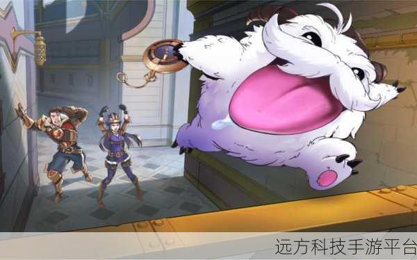 英雄联盟魄罗快跑，RiotGames与昆仑游戏联手打造的冒险盛宴