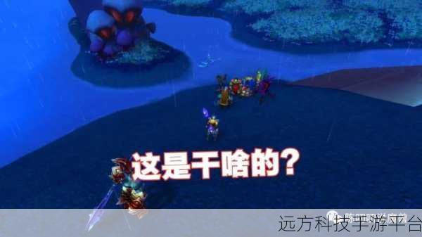 萨尔玛印记:1. 萨尔玛印记的深刻内涵与启示