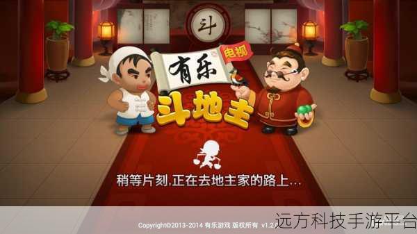 果冻斗斗乐3D，休闲闯关新宠，让你欲罢不能的指尖冒险