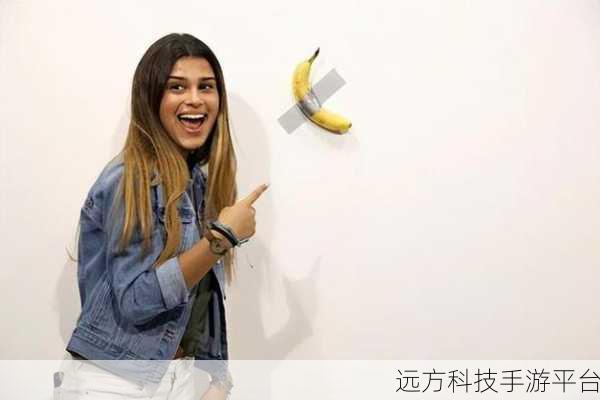 香蕉视频无限观看：1. 香蕉视频：畅享无限精彩，尽情观看无极限！