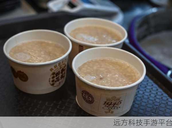 蘑菇爆料吃瓜视频:1. “蘑菇爆料揭秘:吃瓜背后的真实故事!”
