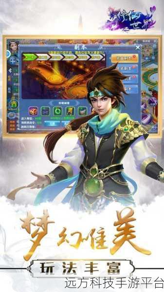 激光攻击3D震撼来袭,动作闯关新纪元,手机玩家的终极挑战