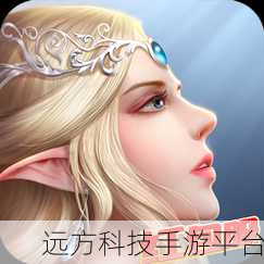 大天使绝迹重生红包版，魔幻动作新纪元，角色扮演新体验