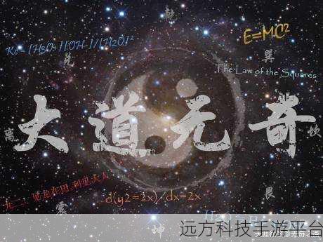 微信号无法更改的谜团与破解之道