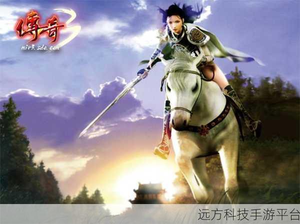 沙城风云再起,传奇手游带你重返荣耀战场
