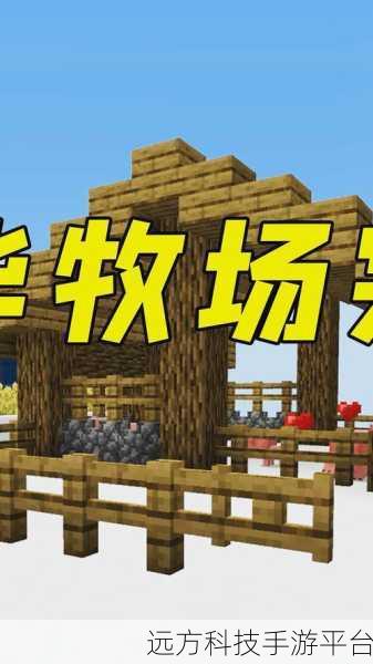 美国与动物ZoomkooL牧场别类：1. 探索美国动物园：与ZoomkooL牧场的奇妙旅程
