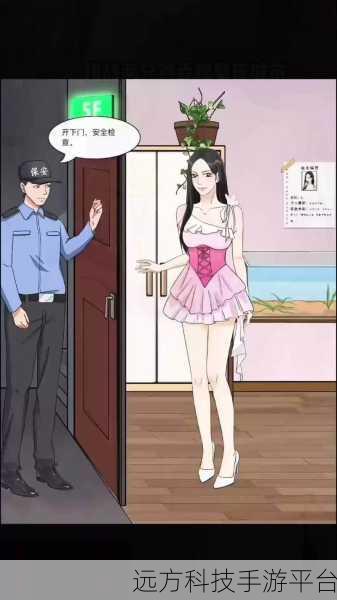 超魔性找茬挑战,解锁让人烦躁背后的游戏魅力
