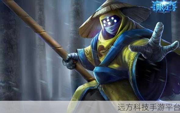 正式服 武器大师在哪里