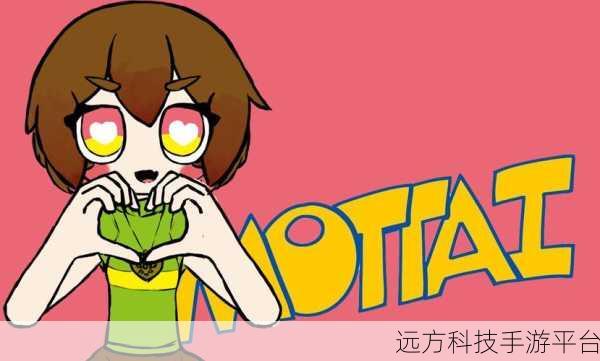 undertale18+ chara rlue63v4.3.6-Chara Rule63 是一款基于游戏《Undertale》:《Undertale》衍生作品:Chara Rule63探索多元角色魅力。