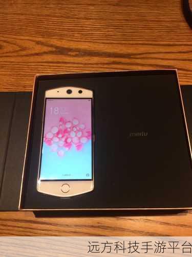 探索美图 M6s 的色彩魅力,你更倾心谁?