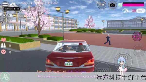 樱花校园模拟器新年版2021,岛国高中生活的冒险奇遇