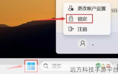 电脑锁屏网络断连,重启之困如何破?