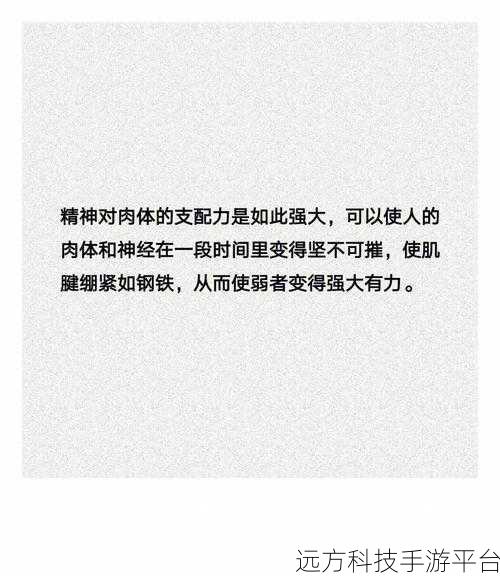 汤姆叔叔最新地域境外网名2023 192.168.0.1:1. 探秘汤姆叔叔:192.168.0.1的网络世界