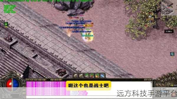 伏魔online正版来袭,点燃你的热血传奇之旅