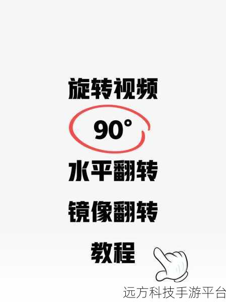 轻松掌握格式工厂下载视频的实用指南