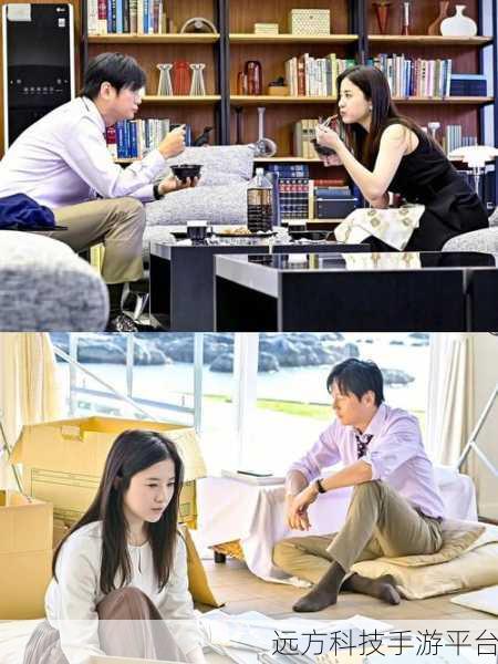 幸福的结局完整版来袭,解压休闲新选择!