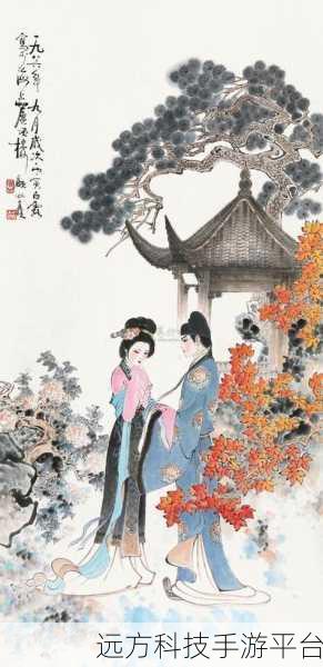 崔莺莺张生云雨经过：1. 崔莺莺与张生的爱情悲欢离合