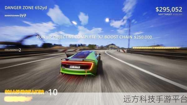 画出来的车道，竞速类游戏新宠，下载体验速度与激情