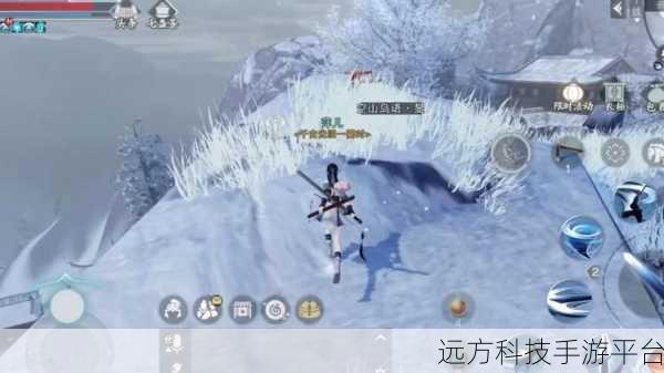 剑中官方版震撼登场,沉浸式国风武侠新体验等你来探索