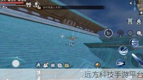 剑中官方版震撼登场,沉浸式国风武侠新体验等你来探索