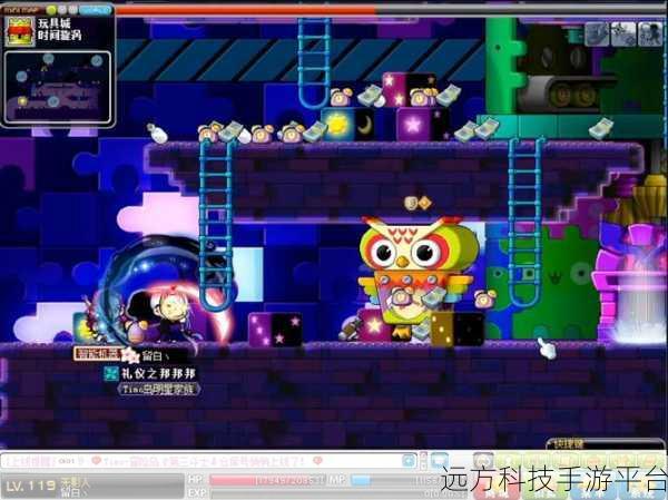 玩具冒险中文版震撼登场,国外精品休闲闯关手游新体验