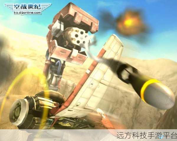 SkyRogue震撼来袭,卡通3D空战射击新体验